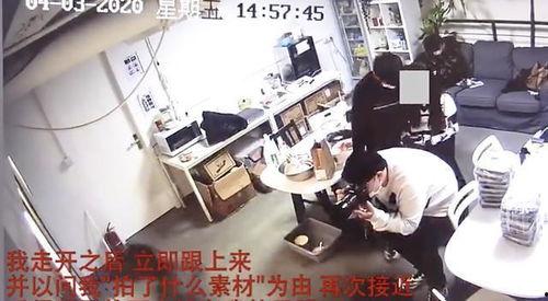 乐城街道爆料事件视频曝光,真相揭开引关注