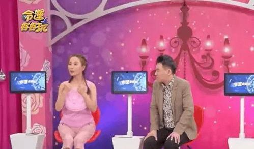 主持人私生活爆料视频,视频爆料背后的真相